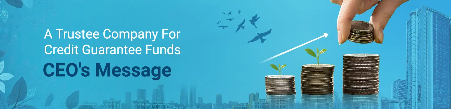NCGTC CEO's Message