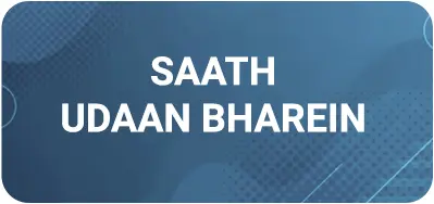 Sath Udaan Bharein